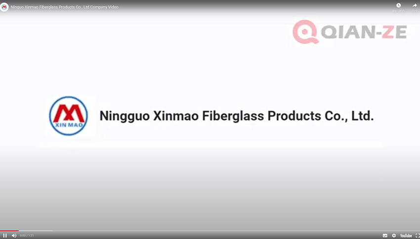 Нинго Xinmao Стекловолокно Продукты Co., Ltd Видео компании